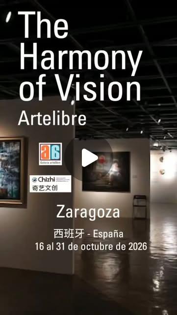 Cartel — THE Harmony of Vision